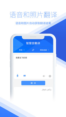 ǻ۹app 1.60.0