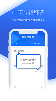 ǻ۹app 1.60.0