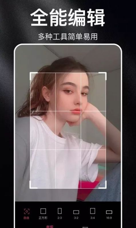 pͼapp 1.0