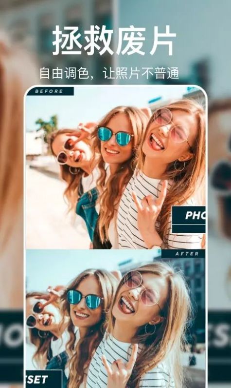 pͼapp 1.0