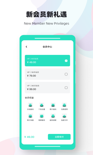 ָܻʦapp 1.0.7