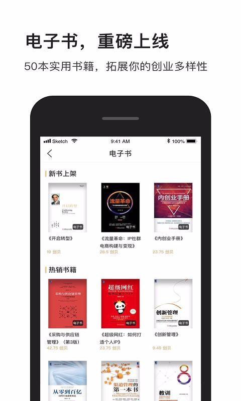 Сapp 3.2.0