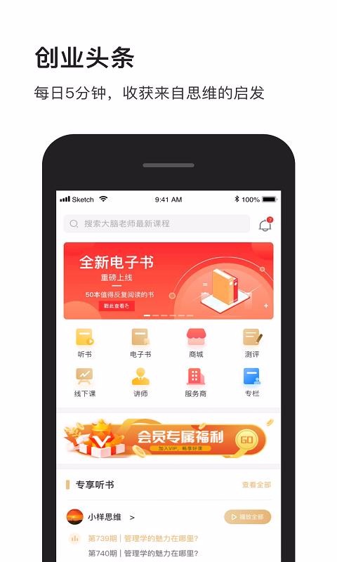 Сapp 3.2.0