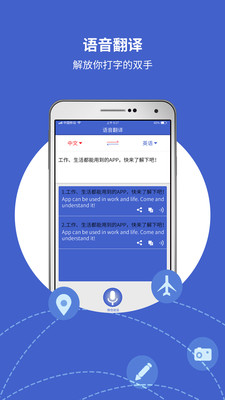 뱦app 4.1.8