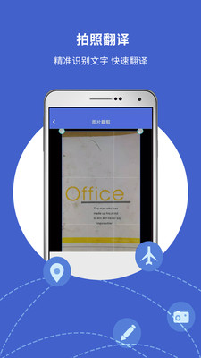 뱦app 4.1.8