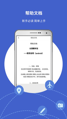 뱦app 4.1.8