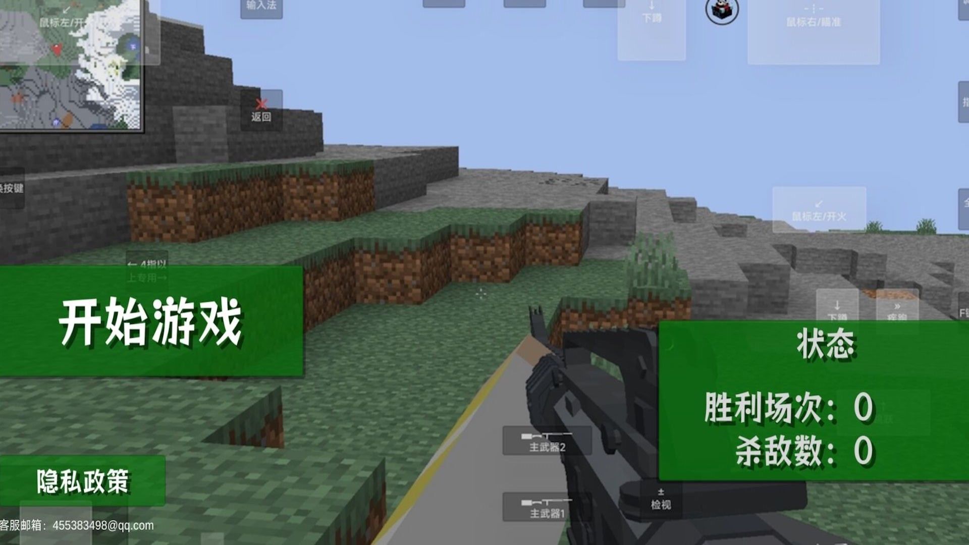 صð v1.01