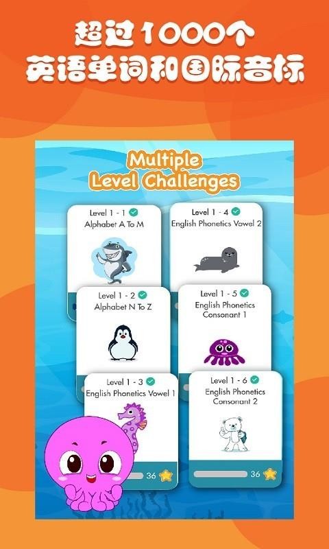 app 3.10.01