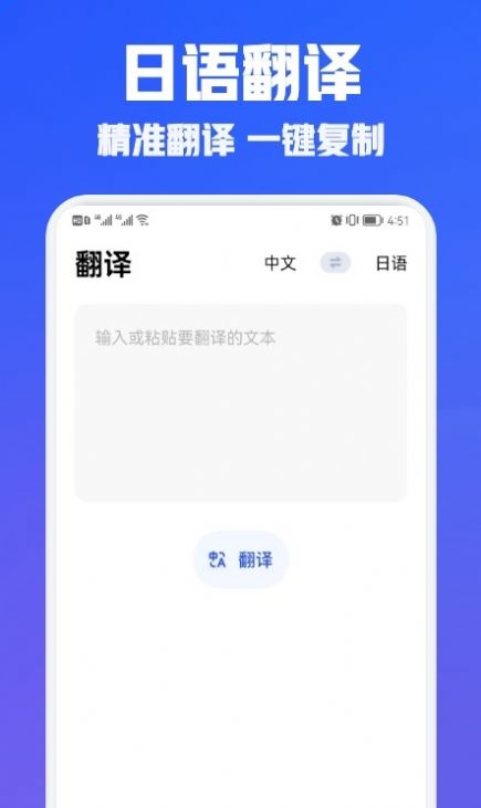 ѧϰapp 1.1