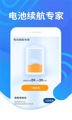 רapp 1.0.0