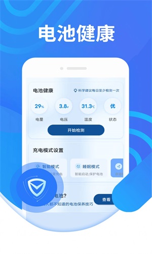 רapp 1.0.0
