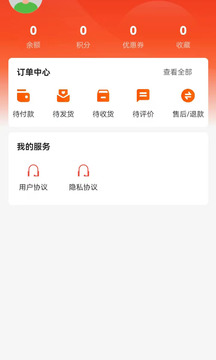 ͬϢapp 1.0.0