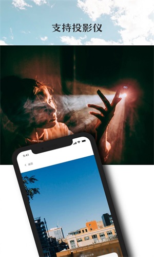 Ͷapp 1.02