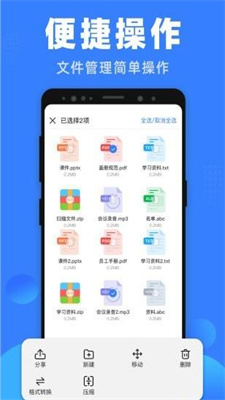 ʽapp 1.0.0