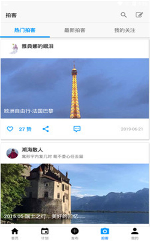 Ŀйapp 1.0.4