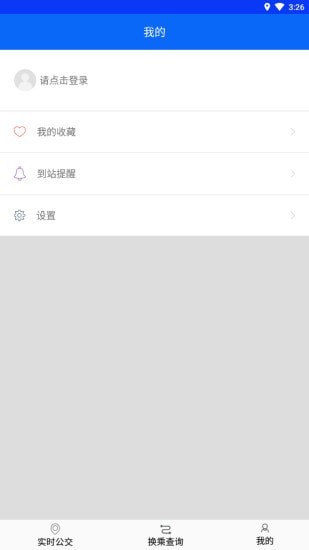 ڳapp 1.0.0