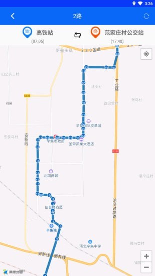 ڳapp 1.0.0