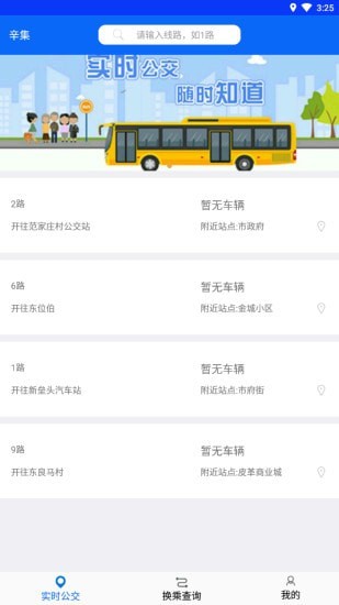 ڳapp 1.0.0