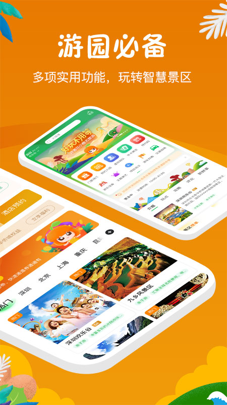 Сapp 1.0.0