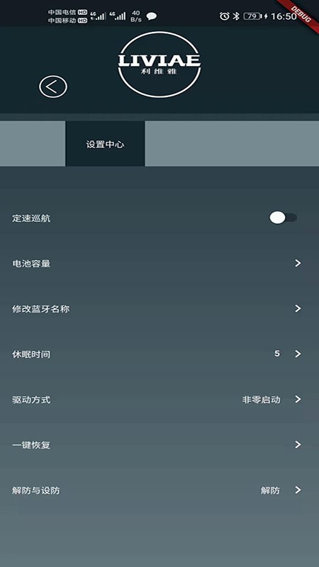 My;app 1.0.0
