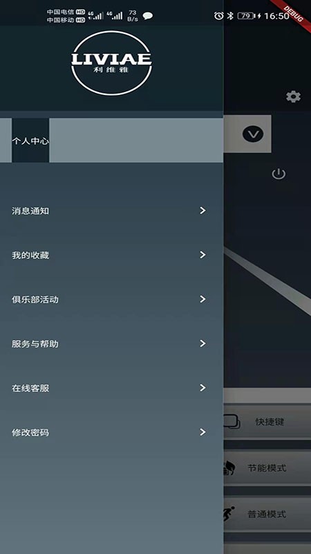 My;app 1.0.0