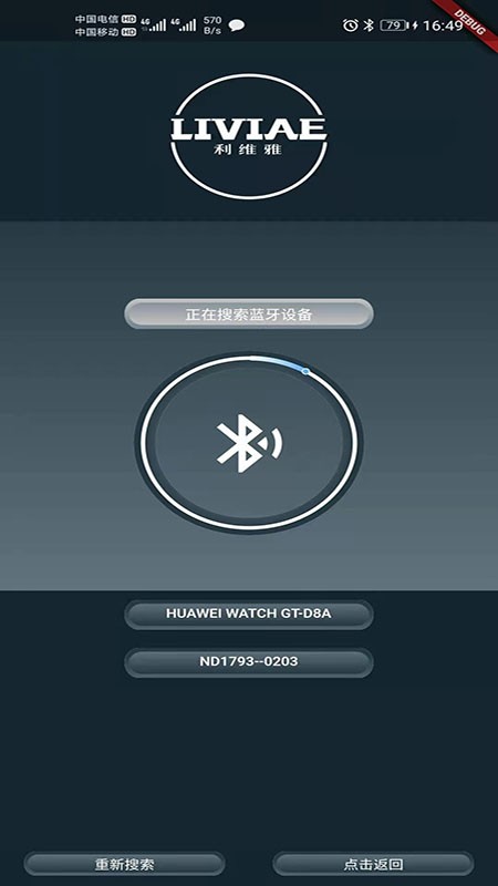 My;app 1.0.0