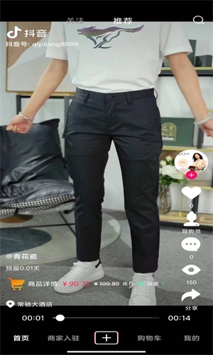 ̳ͬapp 1.0.1