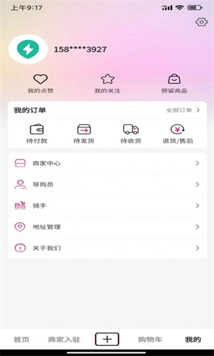 ̳ͬapp 1.0.1