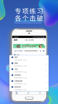 ֪app 1.5.2
