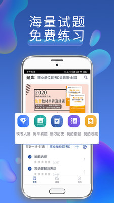 ֪app 1.5.2