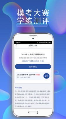 ֪app 1.5.2