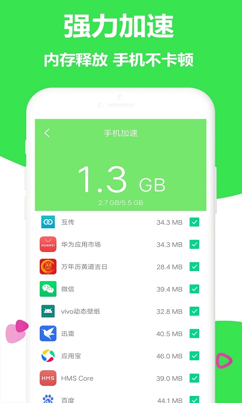 app 1.0.0