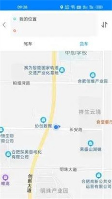 һ·ͨapp 1.0.11