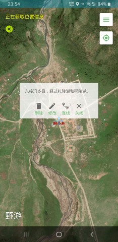 Ұapp 1.0.0