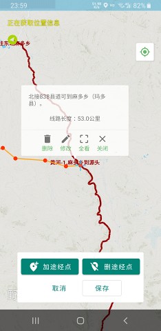 Ұapp 1.0.0