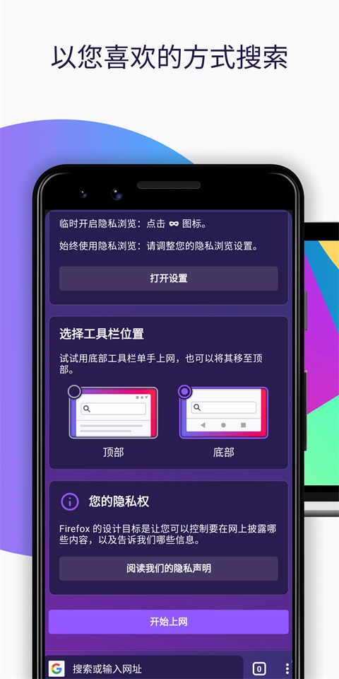 appɰ 132.0