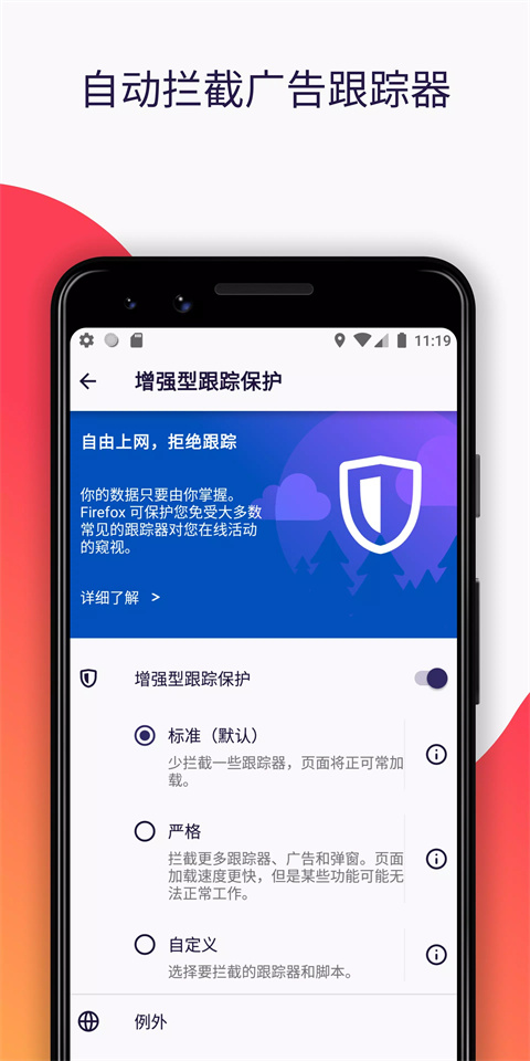 appɰ 132.0