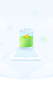 ĳapp 2.0.0