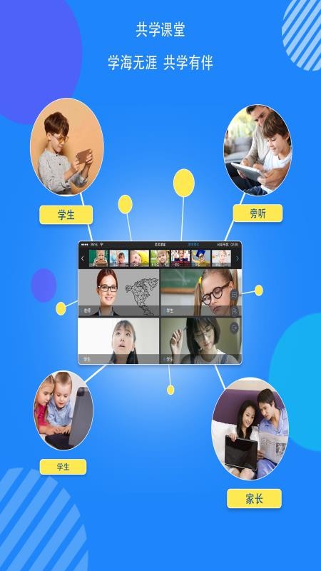 ѧapp 1.4.0.3
