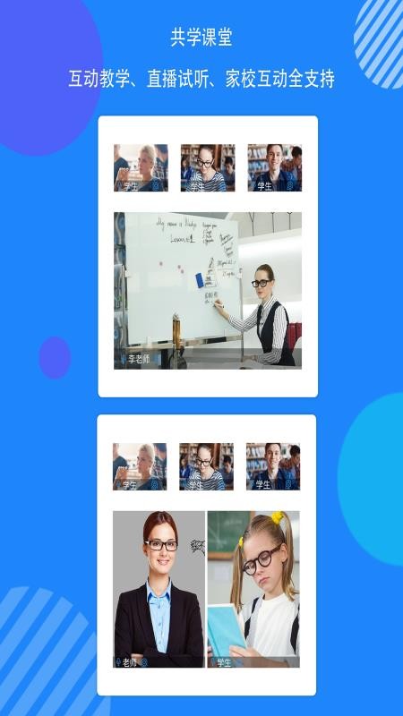 ѧapp 1.4.0.3