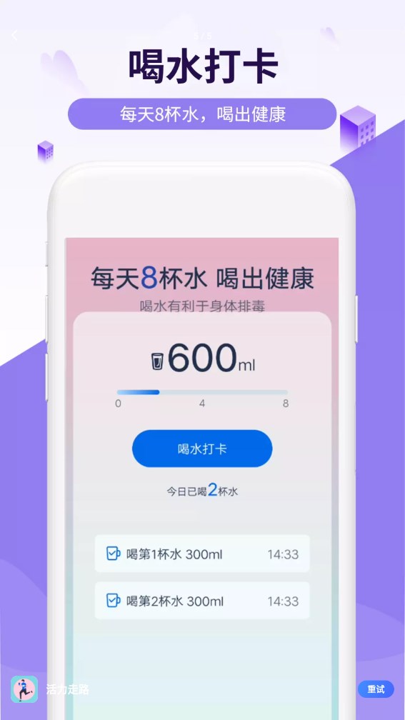·app 1.0.0