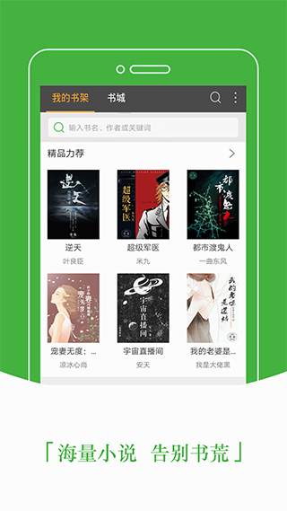 С˵app 5.0.227