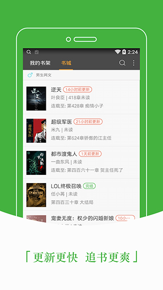 С˵app 5.0.227
