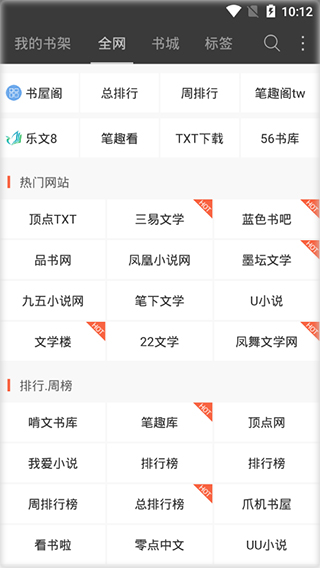 С˵app 5.0.227