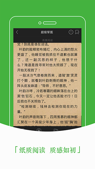 С˵app 5.0.227