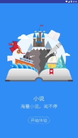 С˵app 1.0