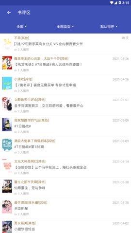 С˵app 1.0