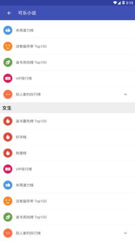 С˵app 1.0