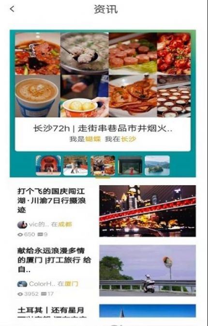 app 1.0