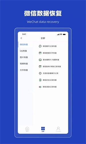 ָɾapp 1.0.7
